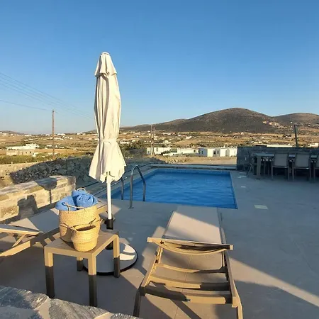 펜션 Kamarescozysuites 리바디아