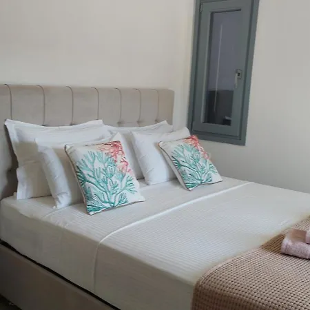 Kamarescozysuites