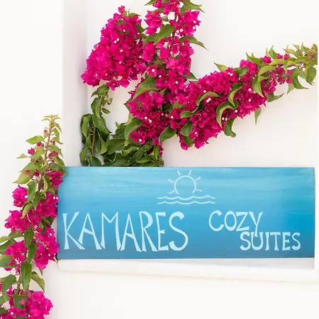 Kamarescozysuites